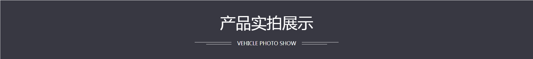 /202502/1740554383_2f74ec76762c0a7001a3.png