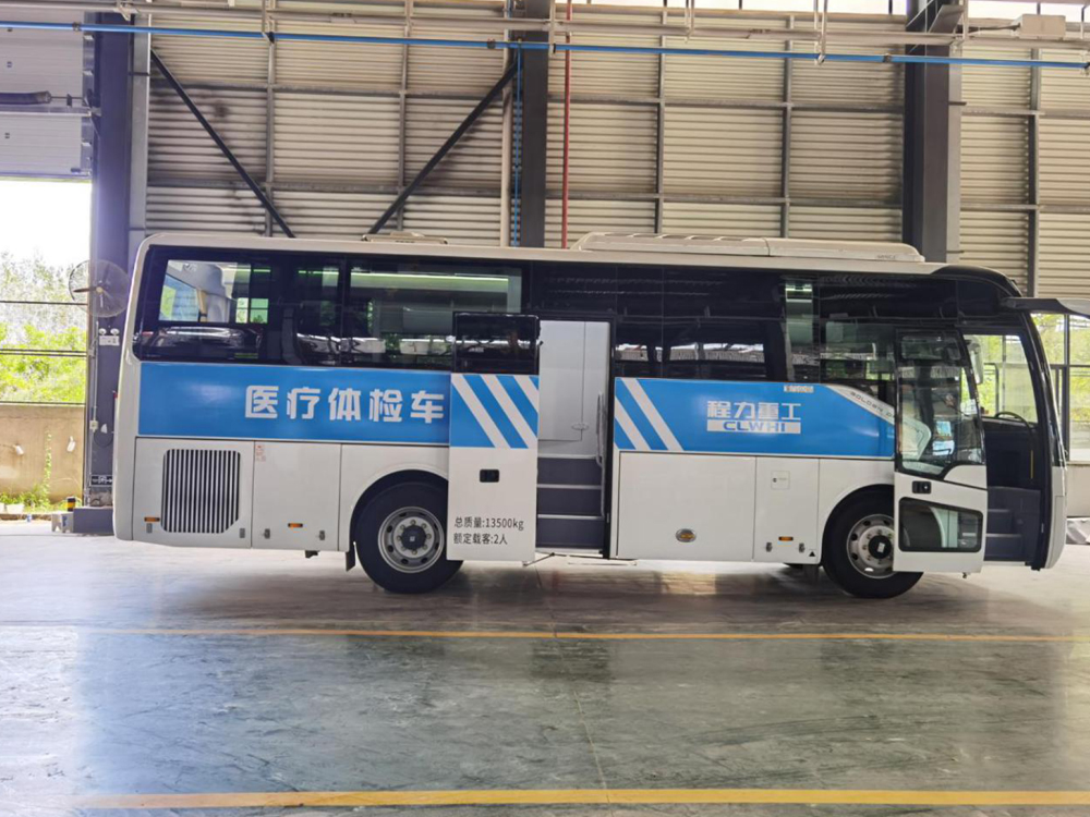 7米DR体检车