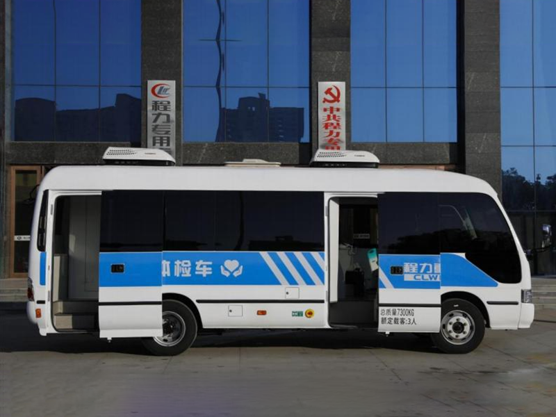 7米DR体检车