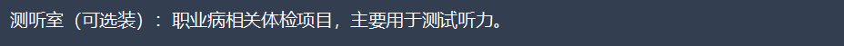 /202603/1773023962_64bb2f1d92b9a0e17d58.png