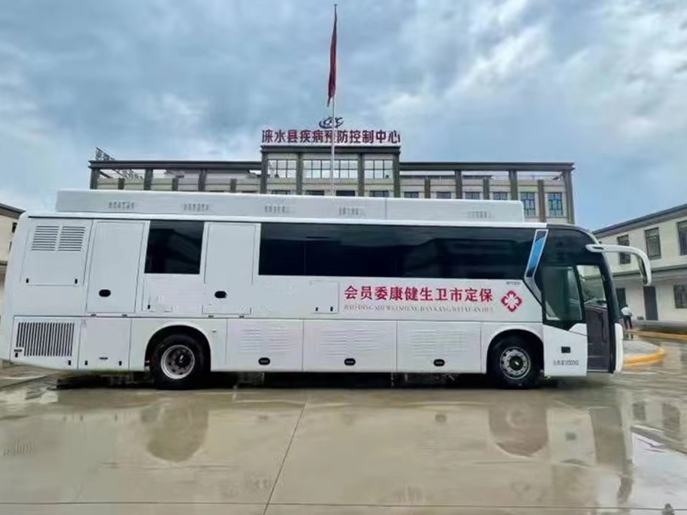 12米金旅移动式体检车